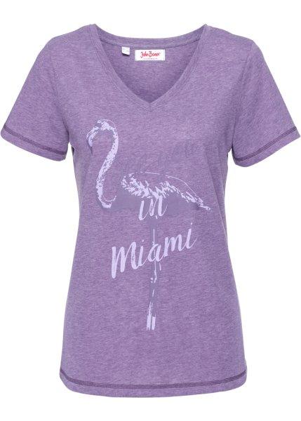 Футболка bonprix