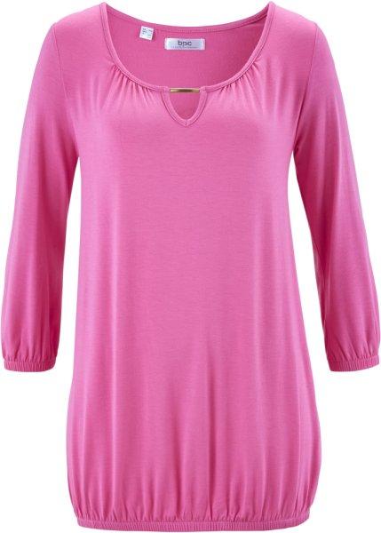 Футболка bonprix