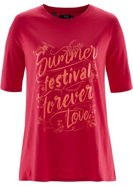 Футболка bonprix