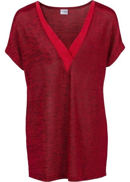 Футболка bonprix