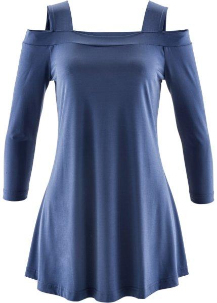 Футболка bonprix