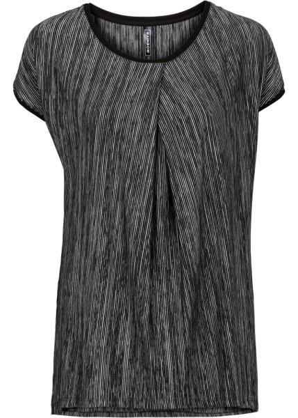 Футболка bonprix