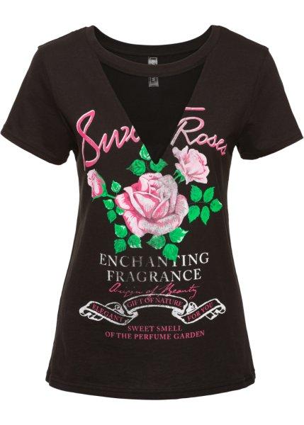 Футболка bonprix