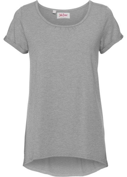 Футболка bonprix