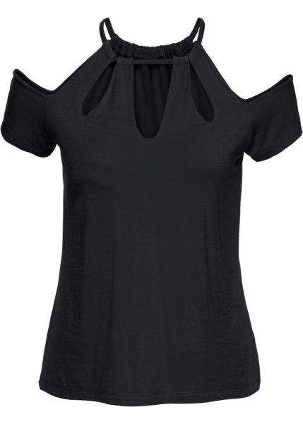 Футболка bonprix