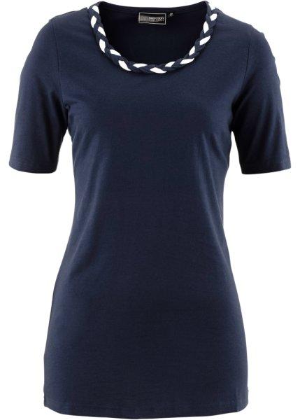 Футболка bonprix