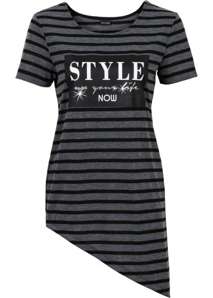 Футболка bonprix