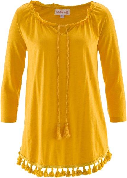 Футболка bonprix