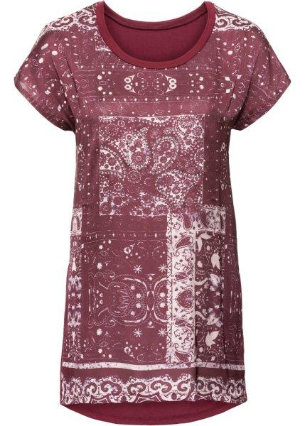 Футболка bonprix