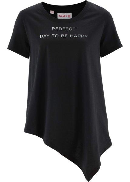 Футболка bonprix