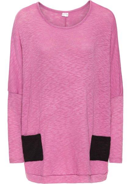 Футболка bonprix