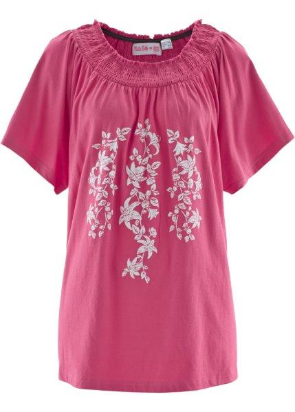 Футболка bonprix