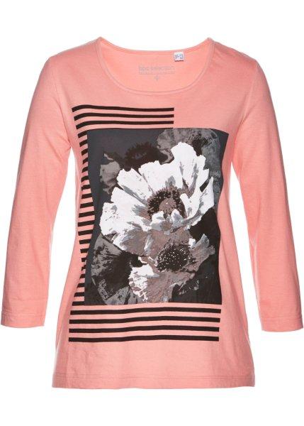 Футболка bonprix