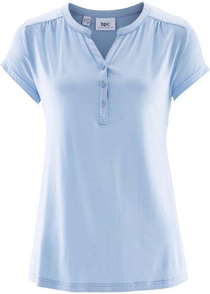 Футболка bonprix