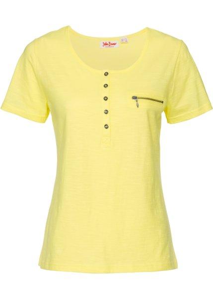 Футболка bonprix