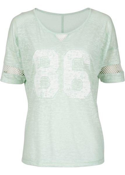 Футболка bonprix