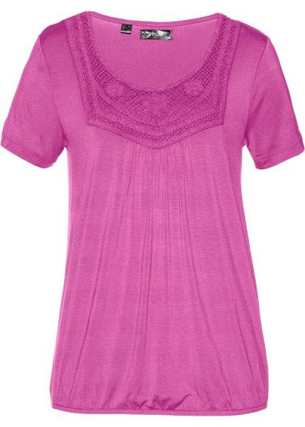 Футболка bonprix