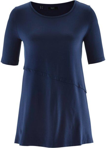 Футболка bonprix