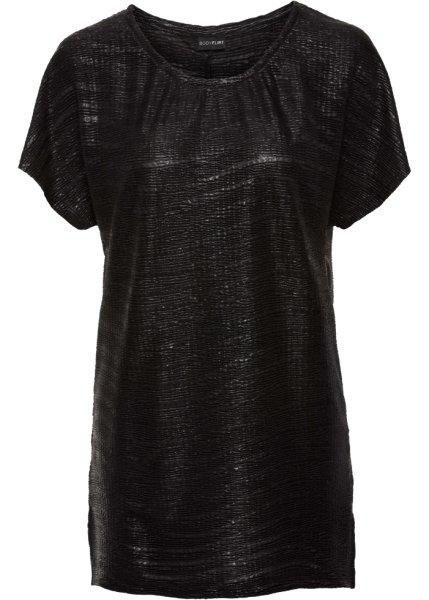 Футболка bonprix