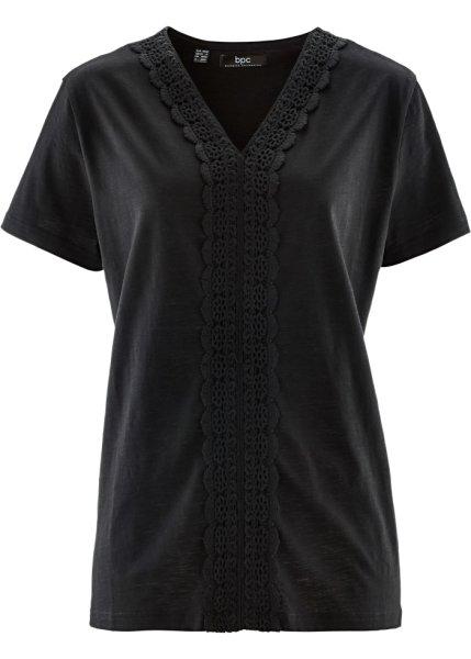 Футболка bonprix