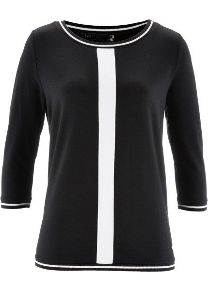 Футболка bonprix