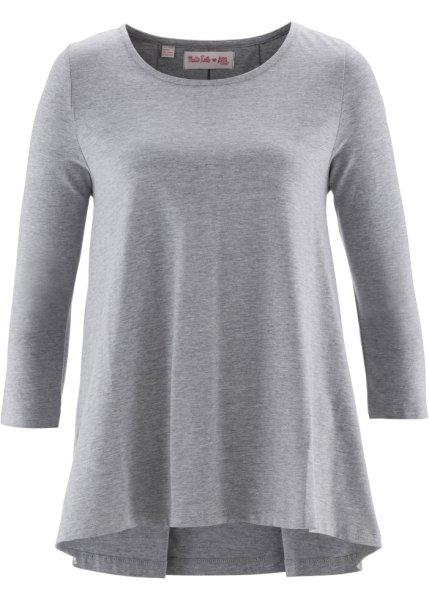 Футболка bonprix