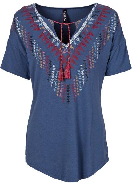 Футболка bonprix