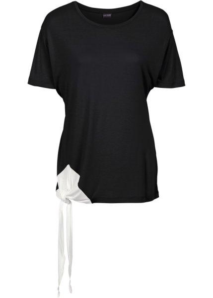 Футболка bonprix