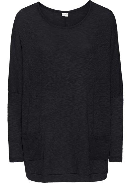 Футболка bonprix