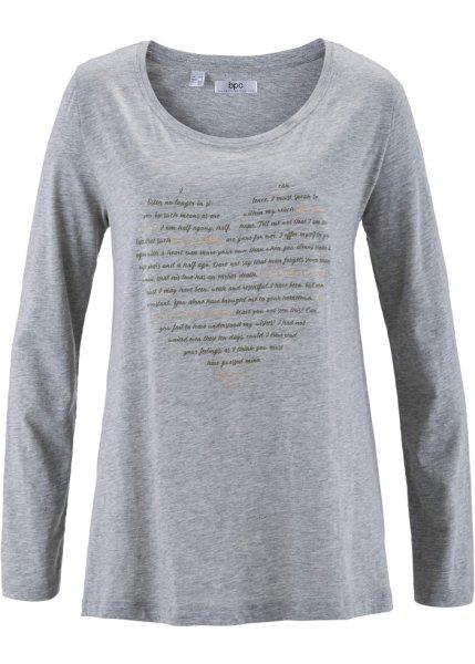 Футболка bonprix