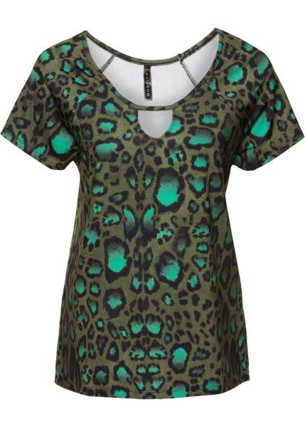 Футболка bonprix