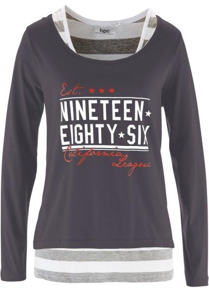 Футболка bonprix