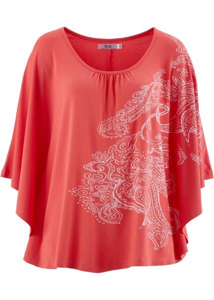 Футболка bonprix