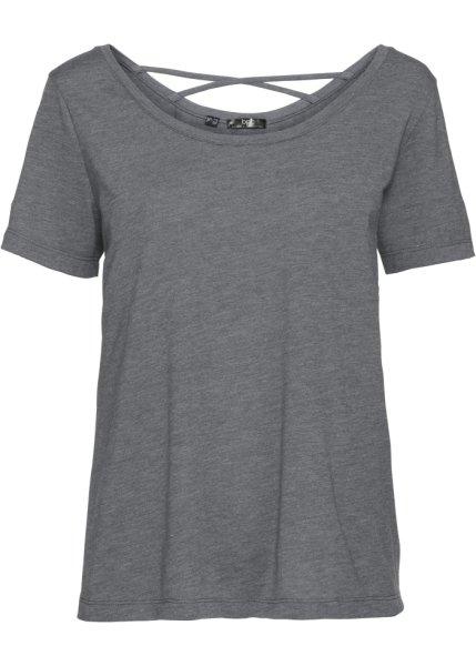 Футболка bonprix