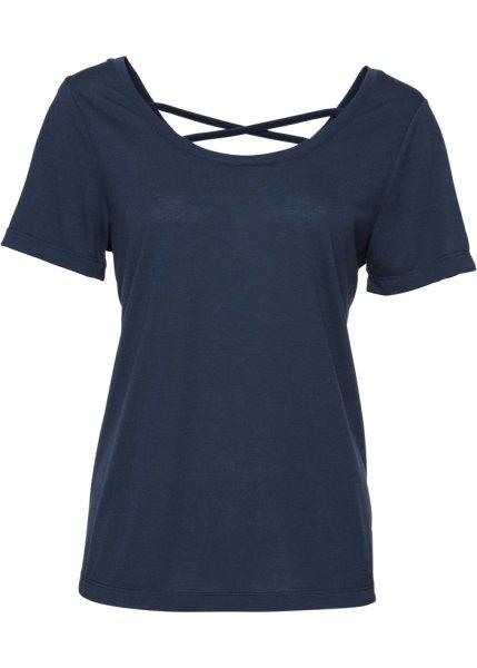 Футболка bonprix