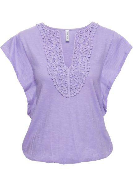 Футболка bonprix