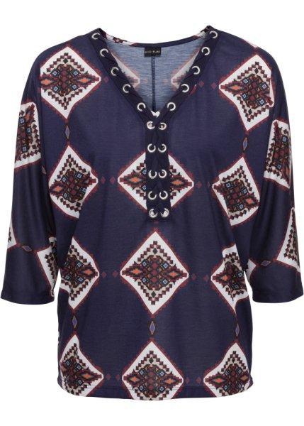 Футболка bonprix