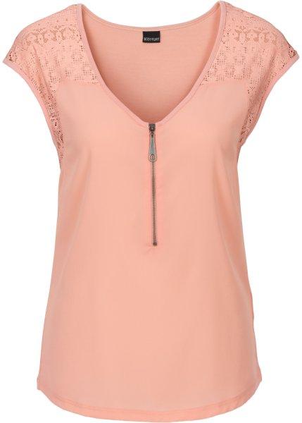 Футболка bonprix