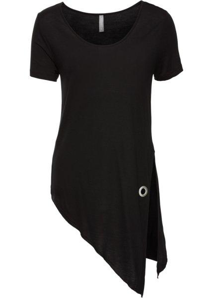 Футболка bonprix