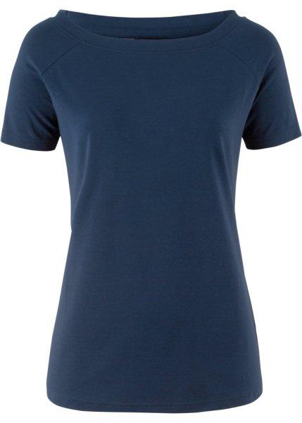 Футболка bonprix