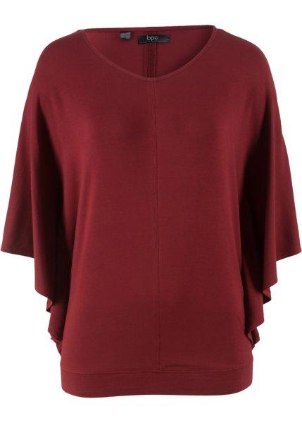 Футболка bonprix