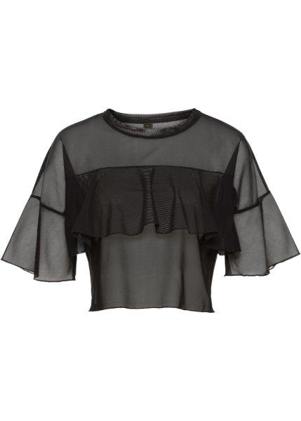 Футболка bonprix