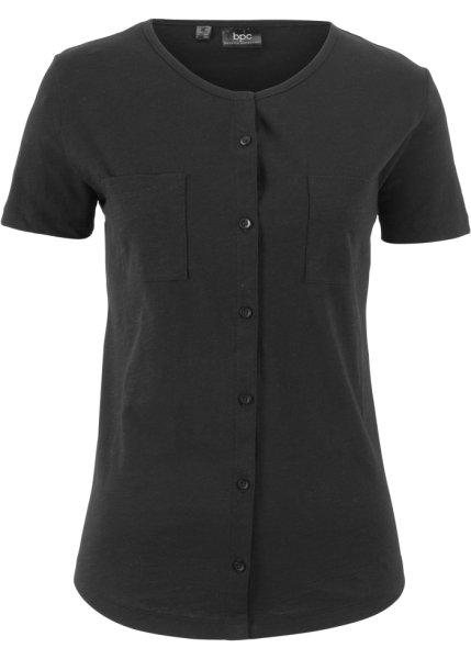 Футболка bonprix