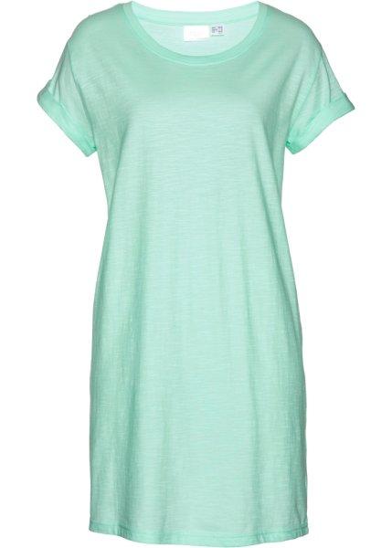 Футболка bonprix