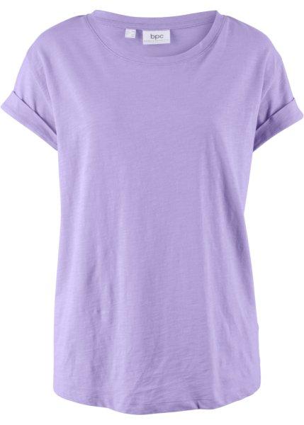 Футболка bonprix