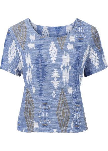 Футболка bonprix