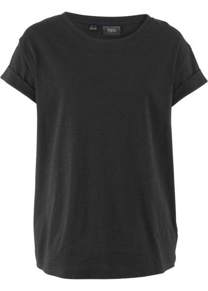 Футболка bonprix