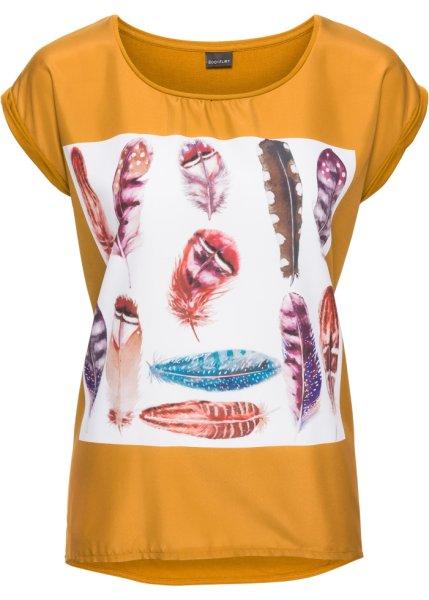 Футболка bonprix