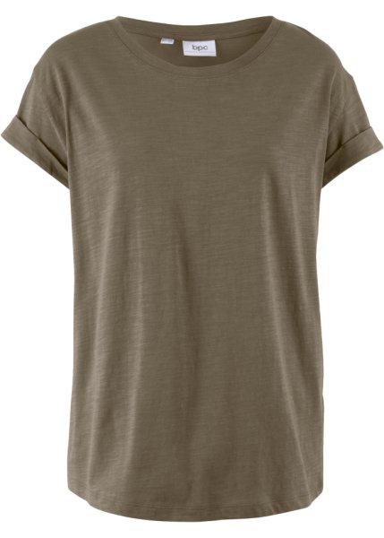 Футболка bonprix