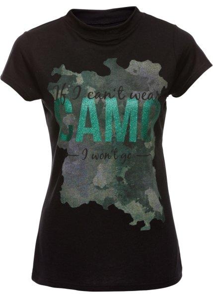 Футболка bonprix